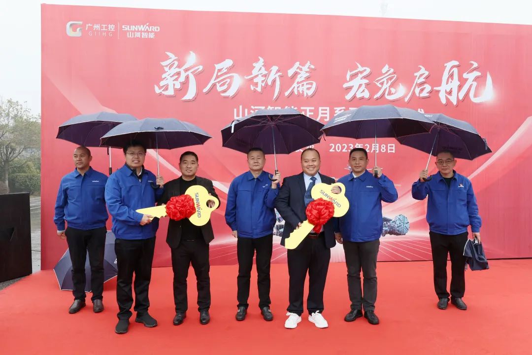 新局新篇，，，，，宏兔启航！壹定发智能超200台套装备集中发货