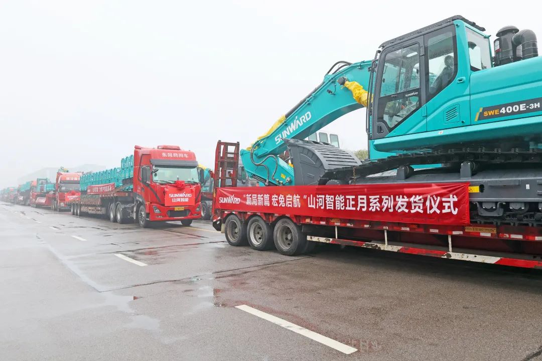 新局新篇，，，，，宏兔启航！壹定发智能超200台套装备集中发货