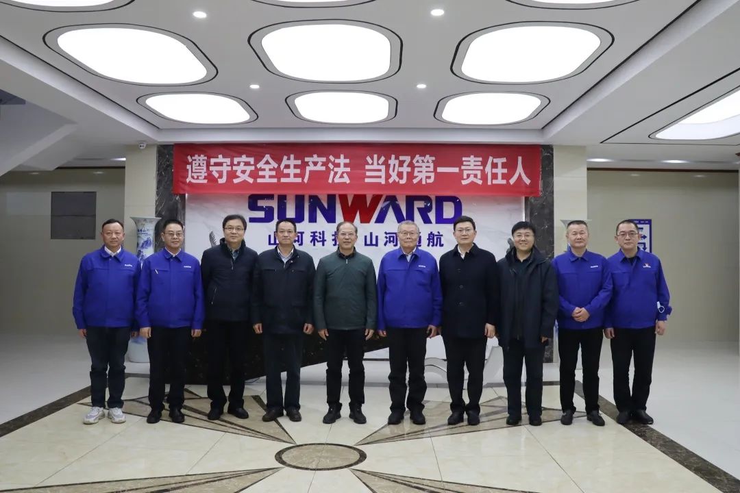 广州市国资委主任陈德俊考察壹定发智能航空工业基地