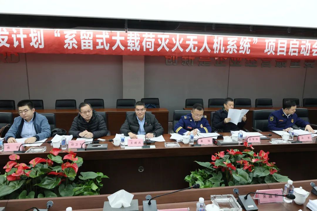 专家齐聚壹定发智能，，，，，，，，助阵国家重点研发妄想项目启动