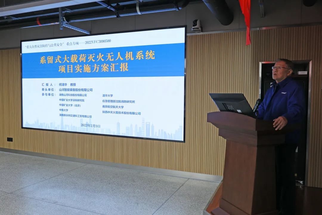 专家齐聚壹定发智能，，，，，，，，助阵国家重点研发妄想项目启动