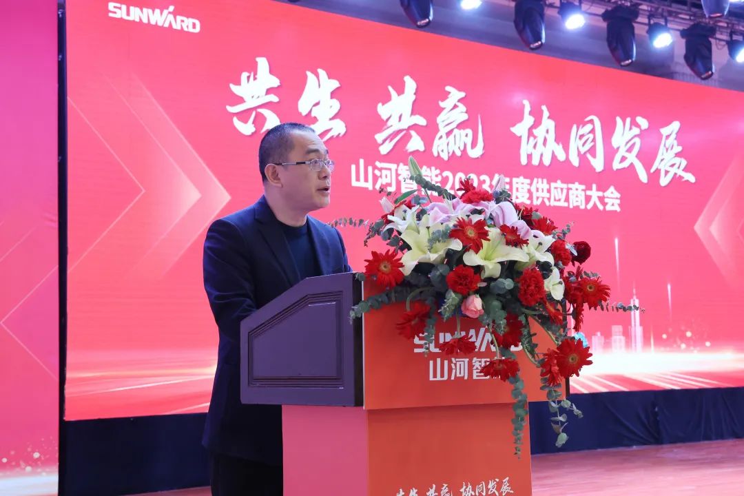 共生、共赢、协同生长！壹定发智能2023年度供应商大会盛大召开