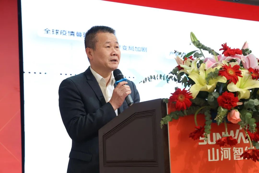 共生、共赢、协同生长！壹定发智能2023年度供应商大会盛大召开