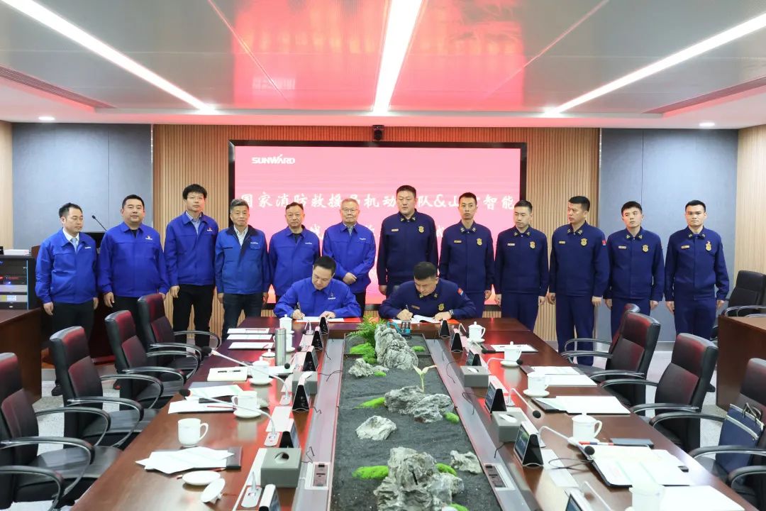 壹定发逍遥协同，，，，，，助力应抢救援！壹定发特装、壹定发科技与国家消防救援局无邪支队签署战略相助同伴关系协议