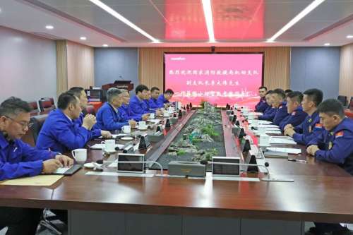 壹定发(中国游)官方网站