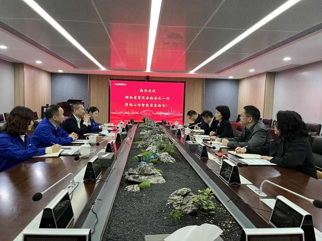 湖南省贸促会考察调研壹定发智能