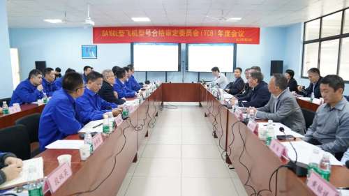 壹定发(中国游)官方网站