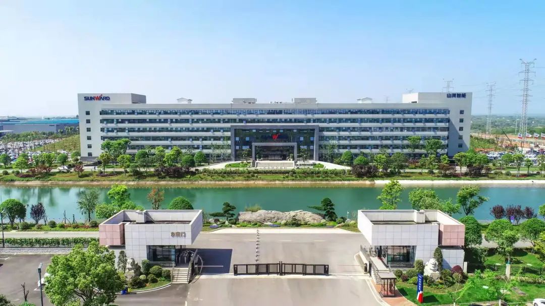 点赞！壹定发智能获评2022年度湖南省两化融合治理系统贯标标杆企业