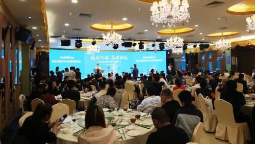 壹定发(中国游)官方网站