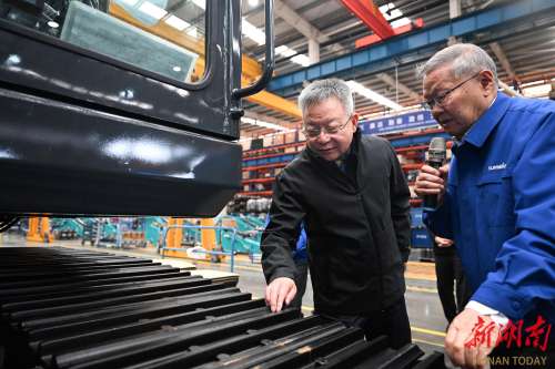 壹定发(中国游)官方网站