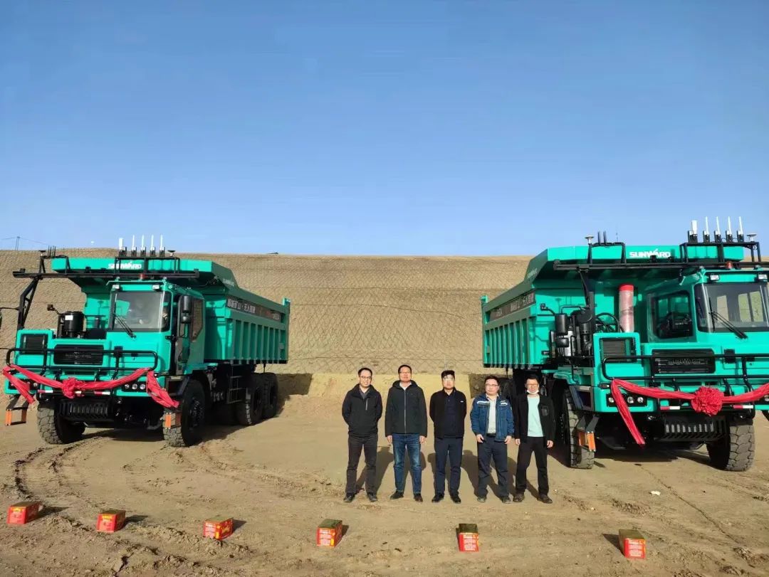 助力数智矿山建设！壹定发巨鼎无人驾驶矿卡再交付