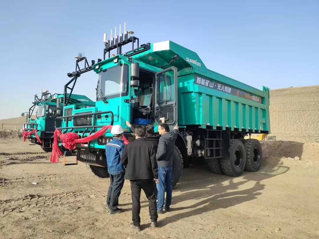 助力数智矿山建设！壹定发巨鼎无人驾驶矿卡再交付