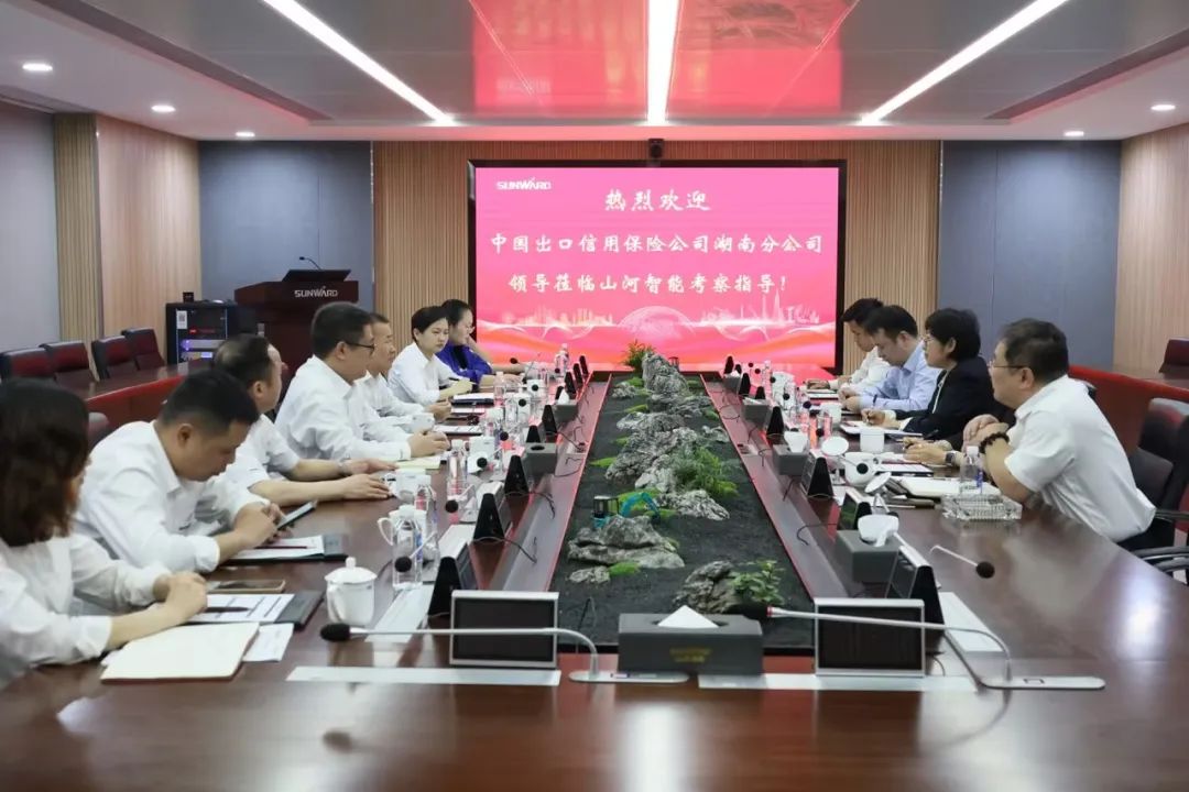 助力壹定发“智”造走向天下！中国信保湖南分公司到访壹定发智能