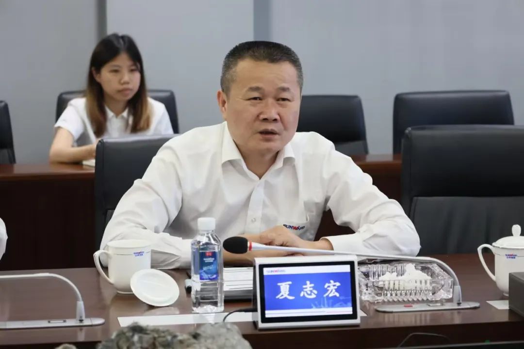 助力壹定发“智”造走向天下！中国信保湖南分公司到访壹定发智能