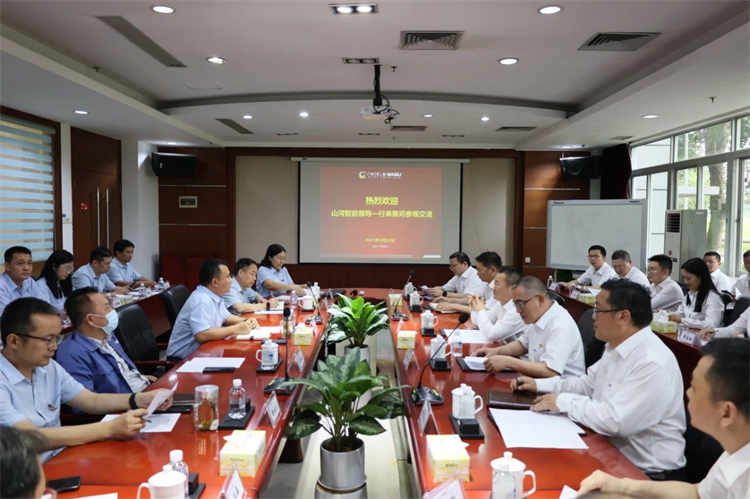 壹定发智能“学头脑 强党性 重实践 建新功”主题教育培训班在广州乐成举行