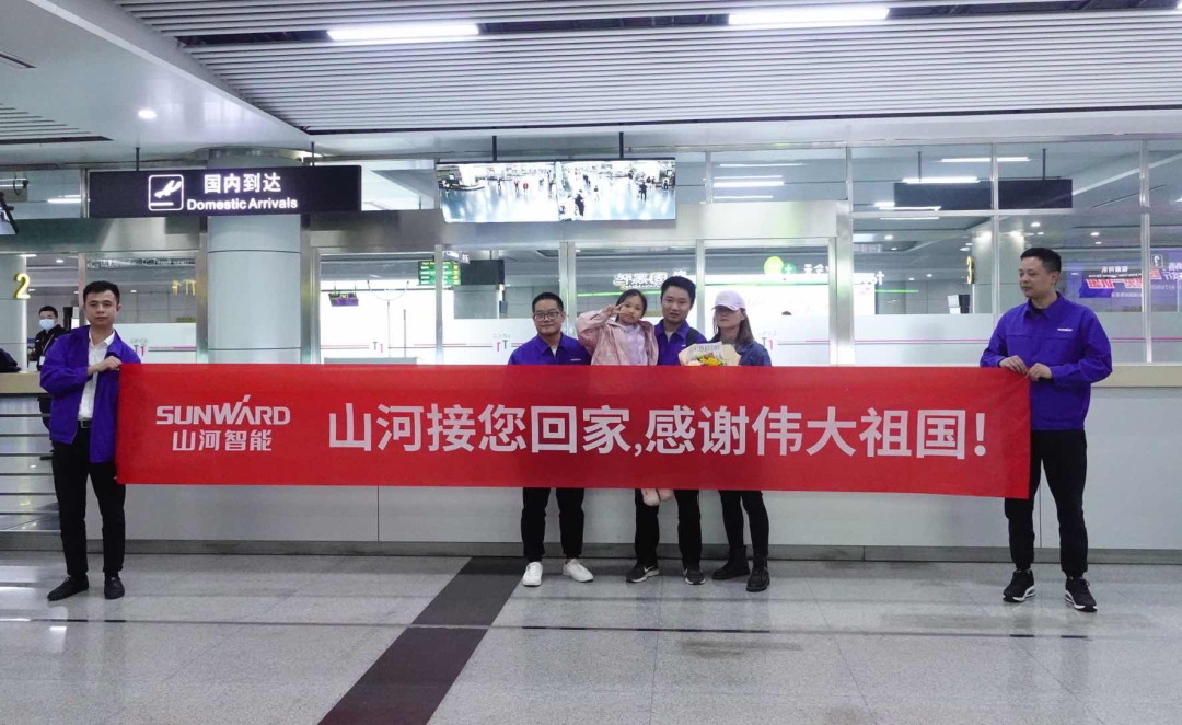 中国实力，，，，，壹定发温暖！苏丹撤侨员工石明辉清静抵达长沙