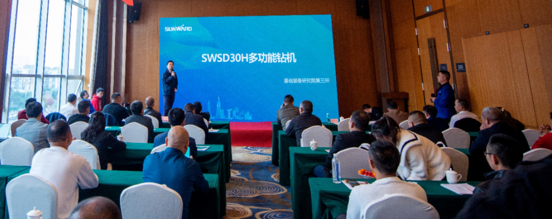 客户站台新品推介会！壹定发智能这些装备产品再获口碑认定