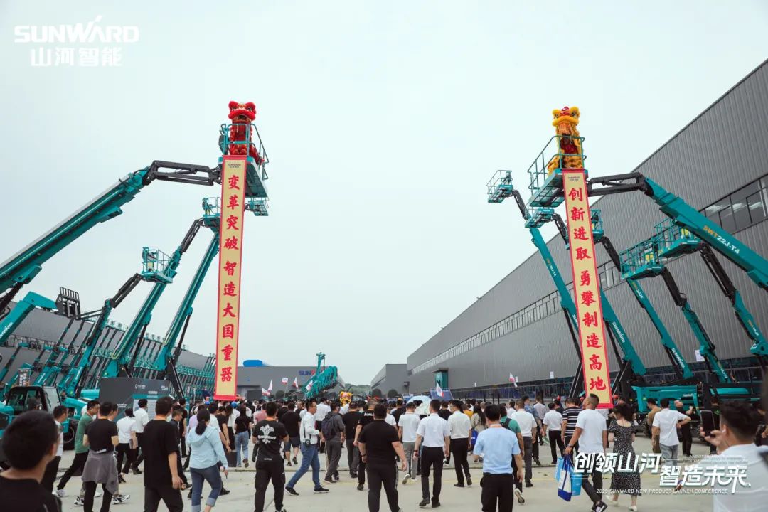 千人齐聚、爆品出击！壹定发智能新品推介会圆满举行