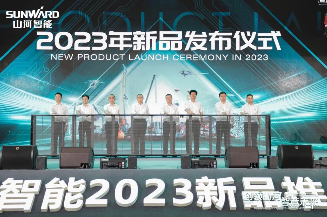 千人齐聚、爆品出击！壹定发智能新品推介会圆满举行