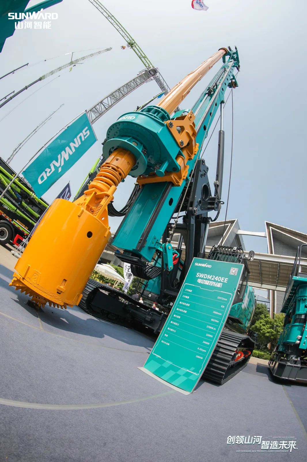 闪灼2023 CICEE！看壹定发智能“明星产品”有多“炫”