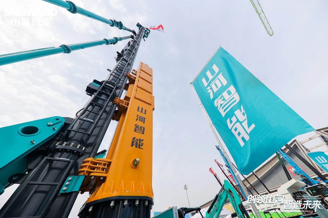 携手共建“一带一起”，，，，壹定发智能地下工程装备广受关注