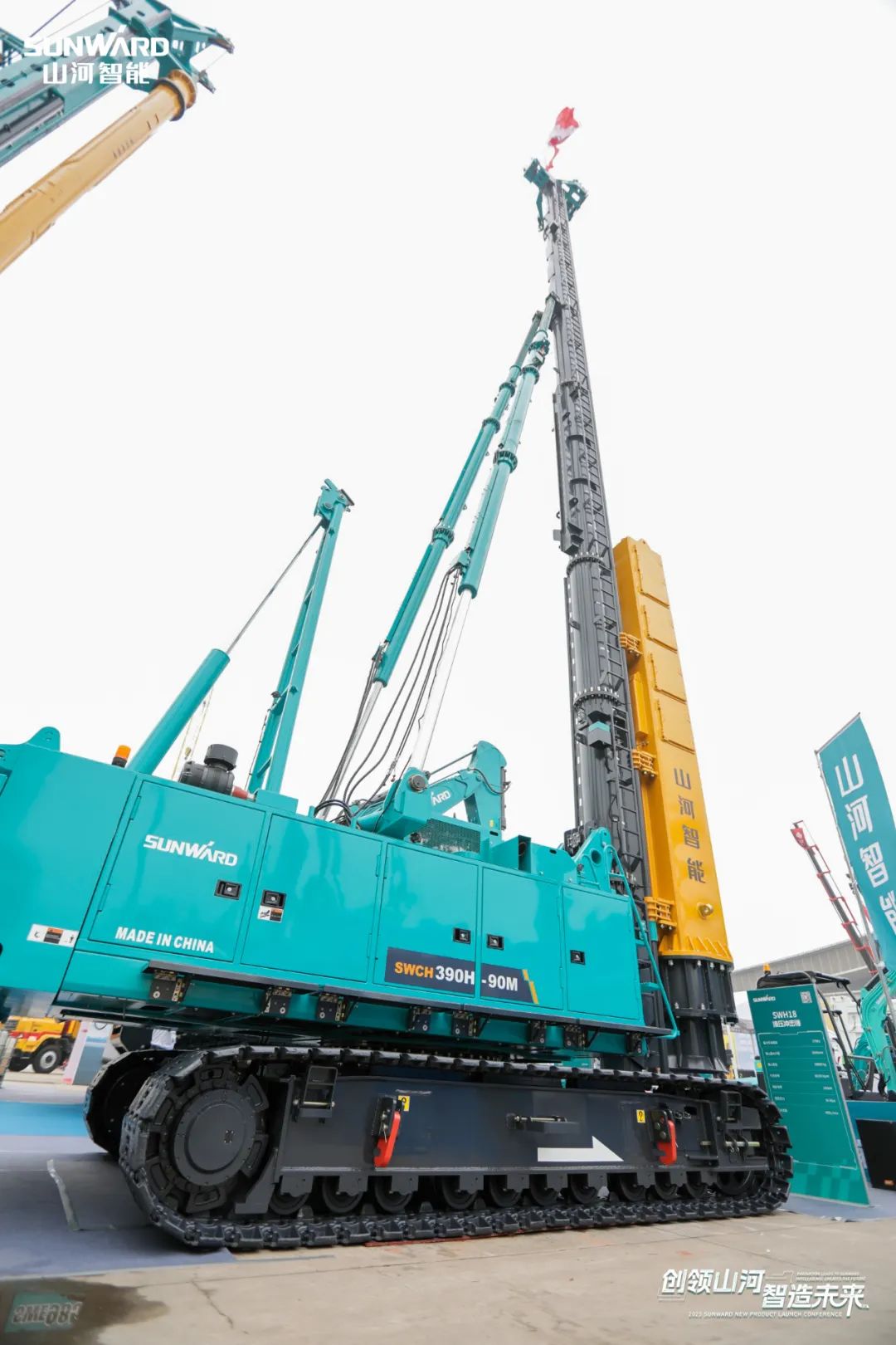 携手共建“一带一起”，，，，壹定发智能地下工程装备广受关注