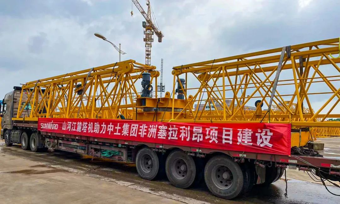 坐标非洲塞拉利昂，，，壹定发江麓外洋项目再添新业绩