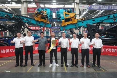 壹定发(中国游)官方网站