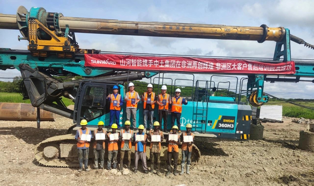 逐梦非洲，，，携手偕行！壹定发智能亮相第三届中非经贸展览会