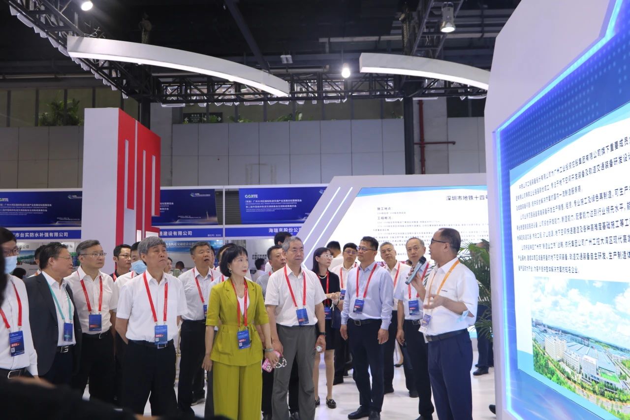 中铁壹定发亮相首届广州大湾区国际轨道交通工业生长论坛暨展览会