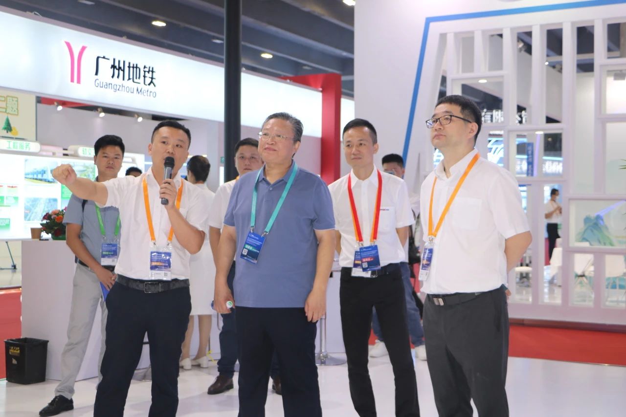 中铁壹定发亮相首届广州大湾区国际轨道交通工业生长论坛暨展览会