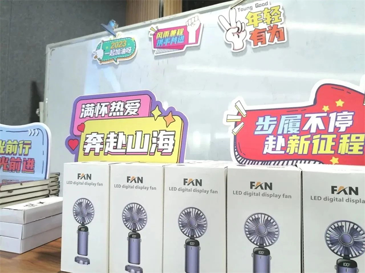 奔赴热爱，，，，，，，，壹定发智能2023届“智动力”正式报到！