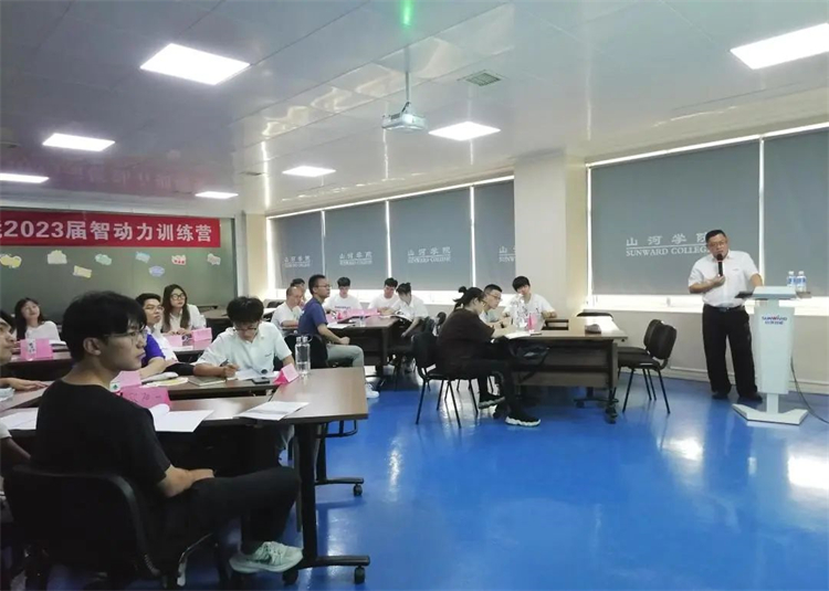 奔赴热爱，，，，，，，，壹定发智能2023届“智动力”正式报到！