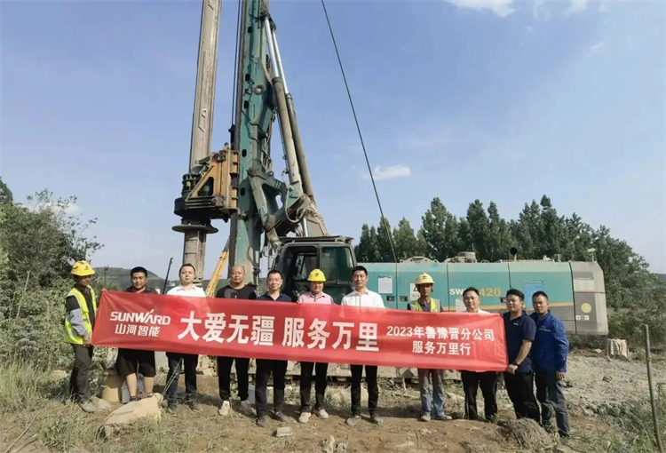 热情似火，，，，效劳加码！壹定发智能基础装备效劳万里行为您保驾护航