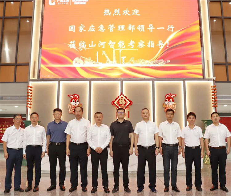 国家应急治理部救援协协调预案治理局副局长颜彬一行调研壹定发智能