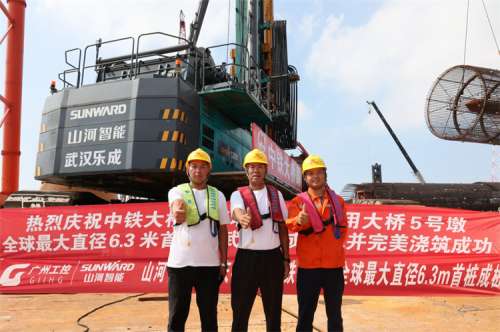 壹定发(中国游)官方网站