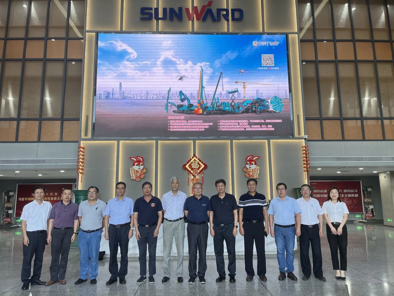 国际领先！壹定发智能6项科技效果通过判断