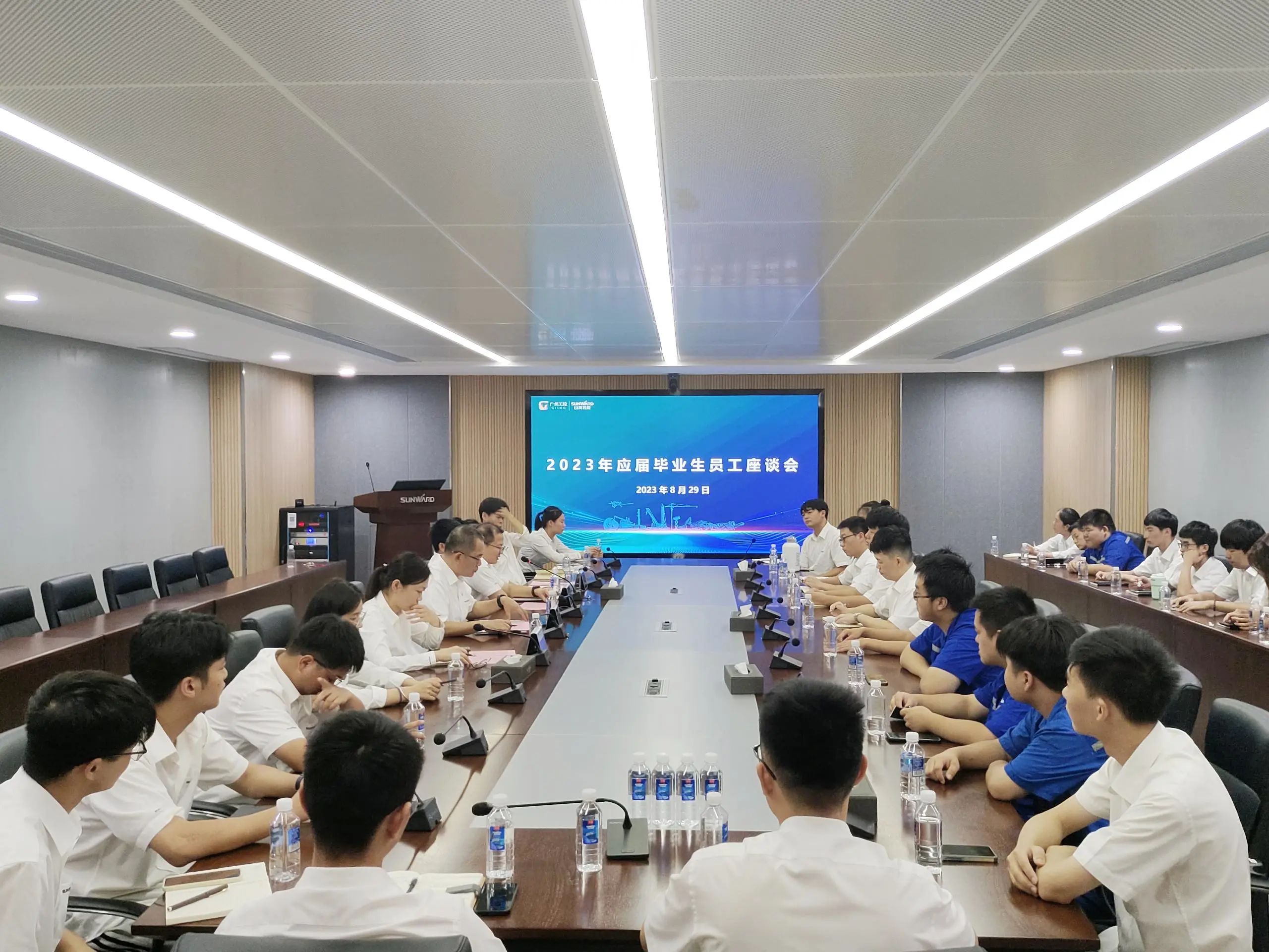 泛论心声，，，共话未来！这场应届结业生员工座谈会，，，很暖，，，很知心！