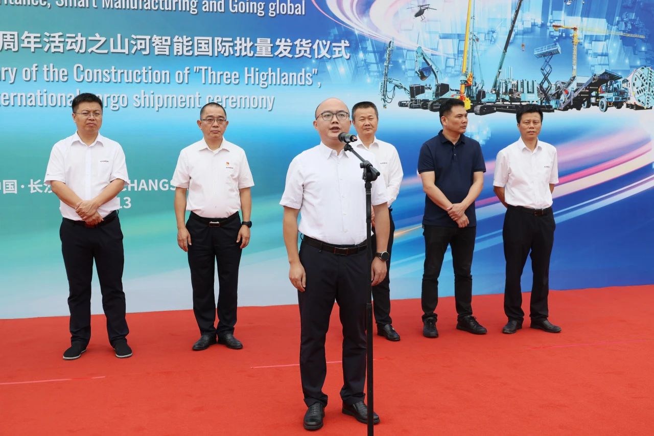 一连进军国际市。。。∫级ǚ⒅悄芙偬ㄗ氨讣蟹⒒