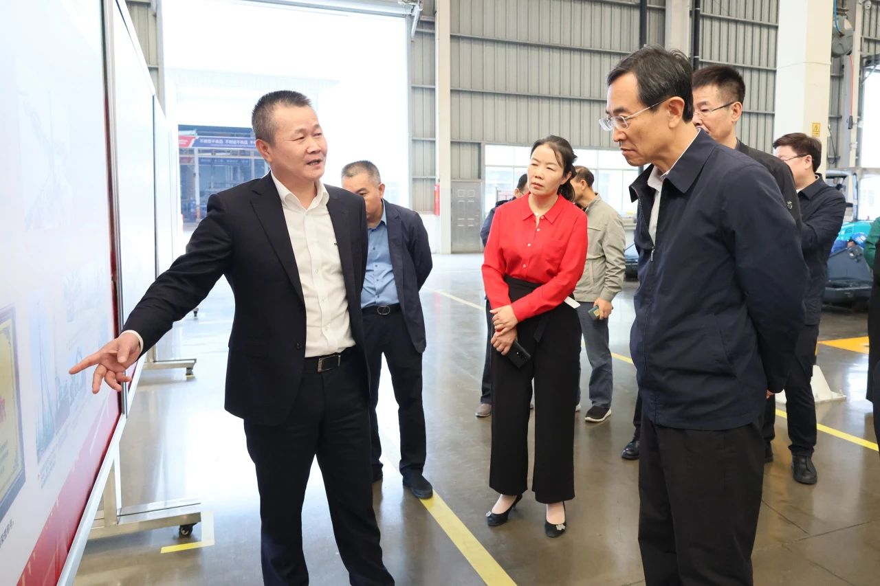 北京市政协副主席林抚生调研壹定发智能