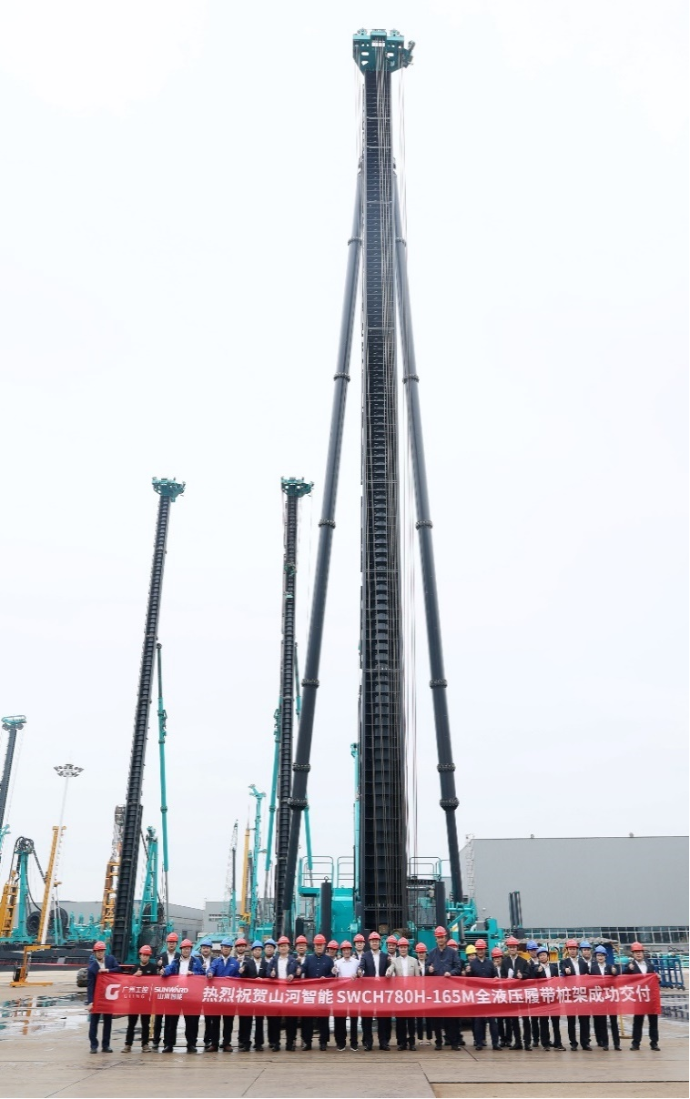 民族品牌获认可！壹定发智能桩架产品交付香港客户