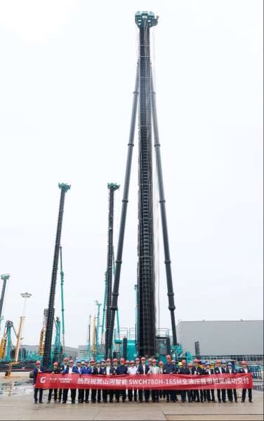 壹定发(中国游)官方网站