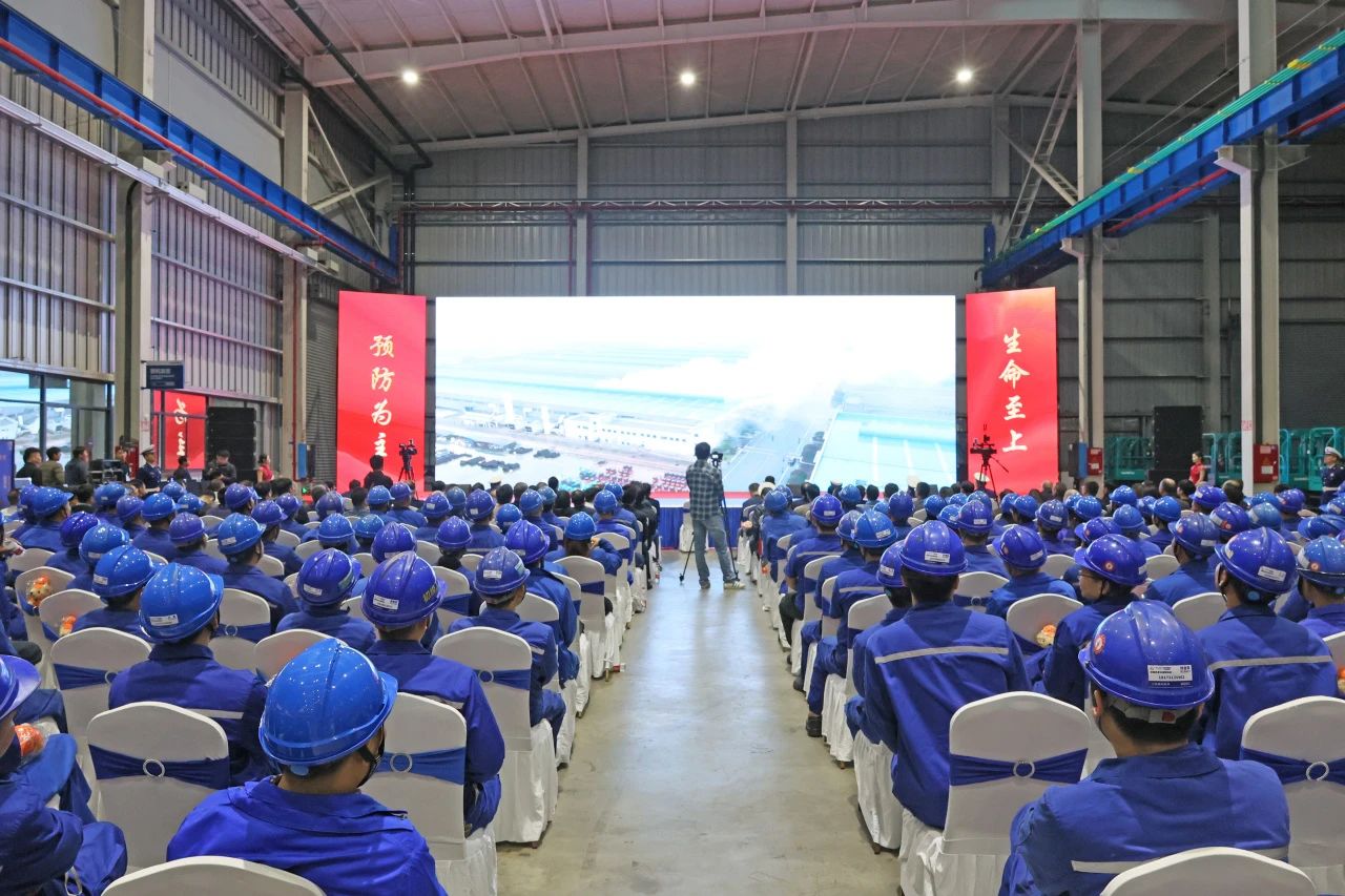 2023年湖南省“119“消防宣传月活动启动仪式在壹定发智能举行