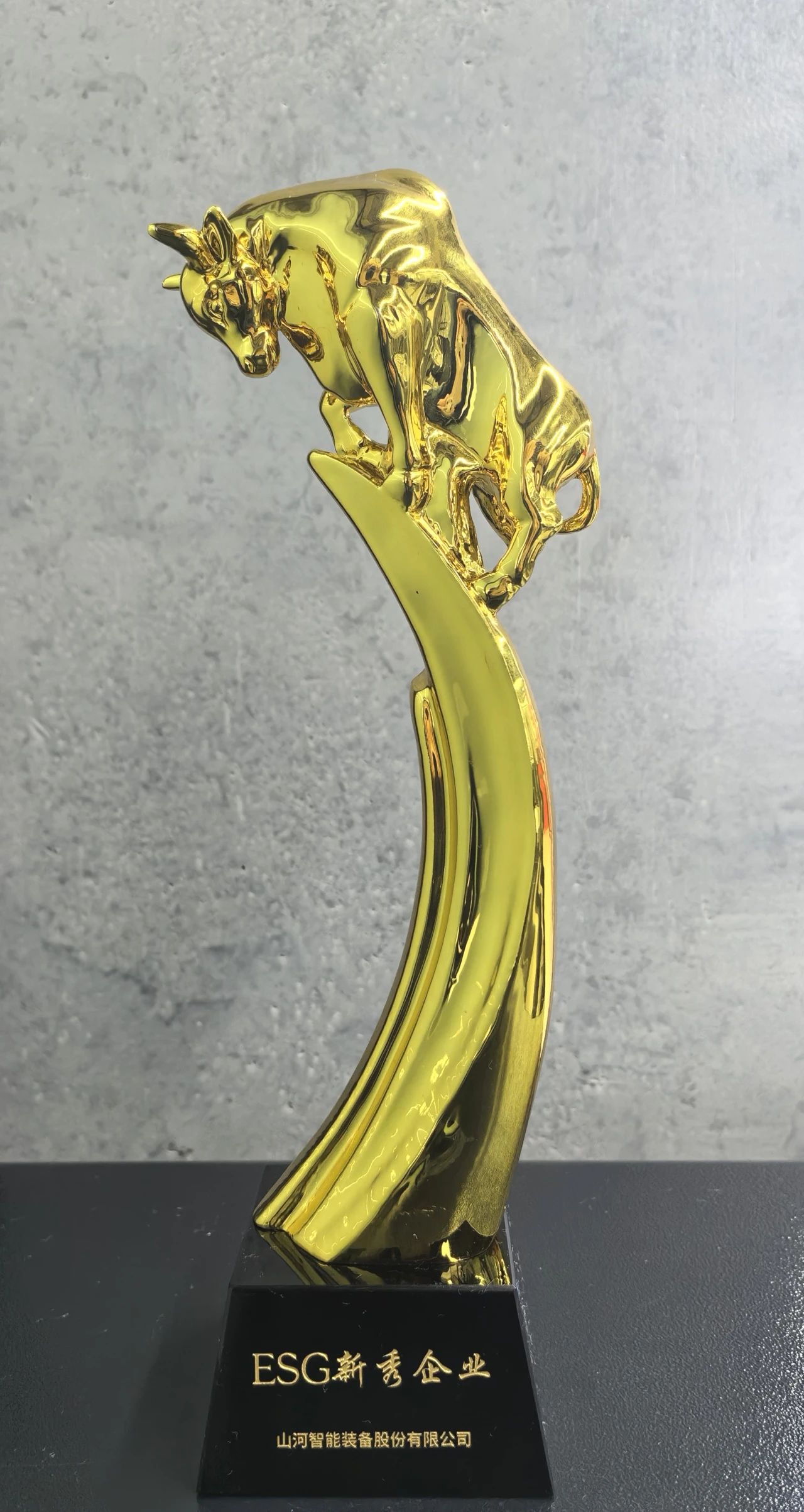 壹定发智能获评“2023 ESG犇牛奖·新秀企业”