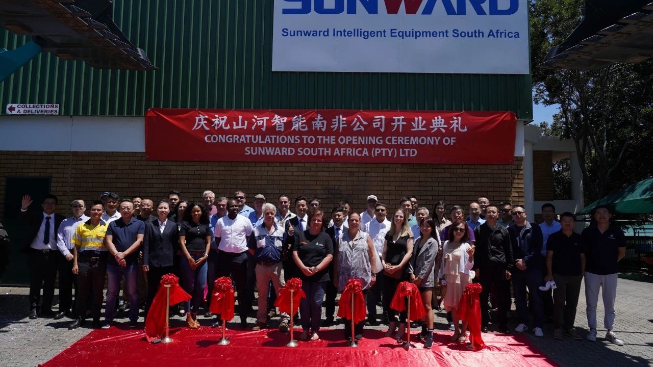 壹定发智能南非公司正式开业，，，开启中非相助新篇章