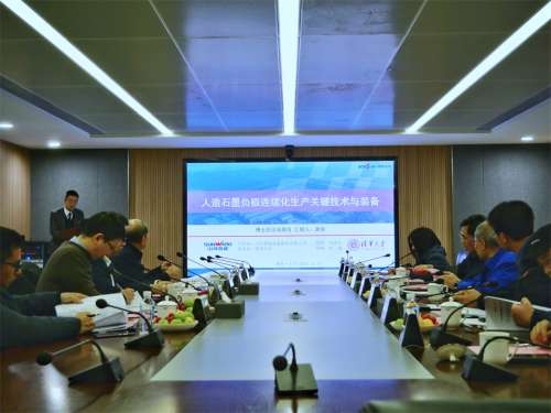 壹定发(中国游)官方网站