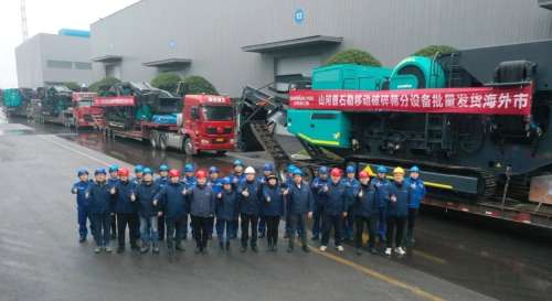 壹定发(中国游)官方网站