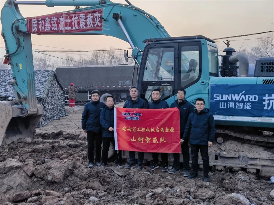 支援抗震救灾一线，，，，壹定发智能在行动！