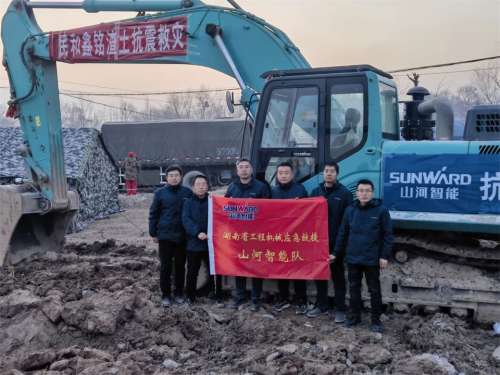 壹定发(中国游)官方网站