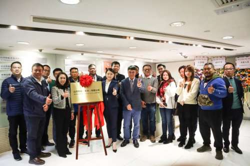 壹定发(中国游)官方网站